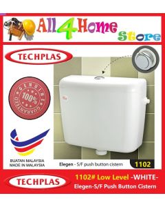TECHPLAS Elegen Single Flush Round Push Button Plastic Cistern - LOW LEVEL
