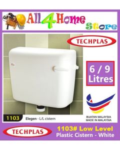 TECHPLAS Elegen Plastic Flushing Cistern Low Level 6 or 9 Liters (White)1103-LL