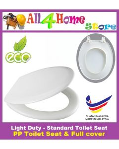 Light Duty Toilet Seat Full Cover - White 