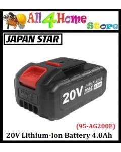 JAPAN STAR LI-ION BATTERY 20.0V (1.5Ah & 4.0Ah)