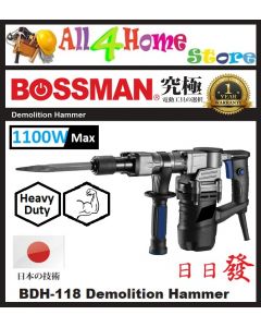 BOSSMAN BDH-118 / BDH118 / BDH 118 Demolition Hammer 1100w 32mm