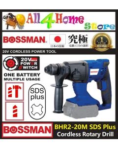 Bossman 20V Cordless Rotary Hammer - BHR2-20M (BARE MACHINE)