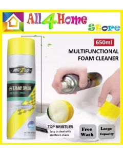 650ml Multi-Purpose Multifunctional Foam Cleaner Spray