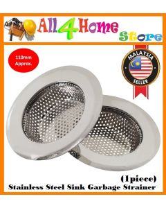 Stainless Steel Sink Garbage Strainer for Sinks and Drains, Anti-Clogging, Rust-Free 