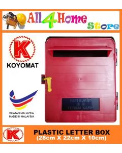 ABS Red Letter Box ~ Small