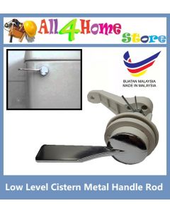 Low Level Cistern Metal Handle Rod 