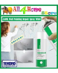 450ML Wall Painting Repair Spray White Refurbishment Spray Wall Surface Paint Wall Cleaning Artifact Grafitti Spray