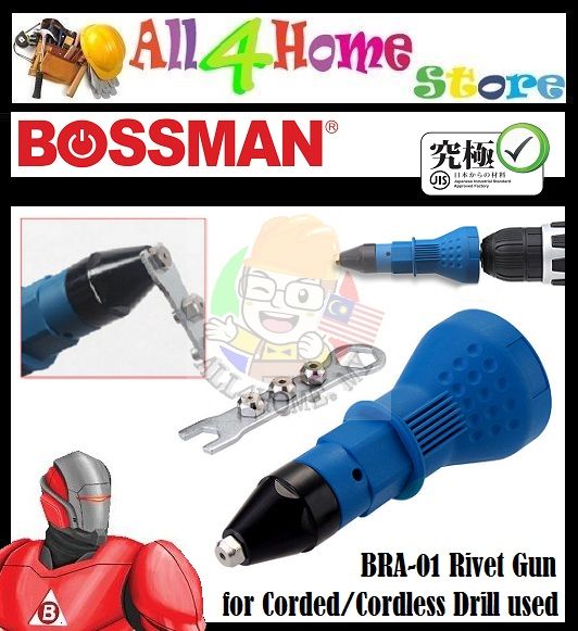 BRA-01 BOSSMAN Rivet Gun for Cordless Drill Electric, Rivet Nut
